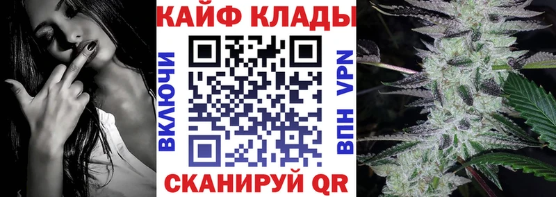 Наркошоп Томари Амфетамин  Мефедрон 