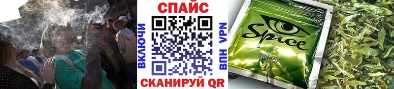 БУТИРАТ BDO  Томари 