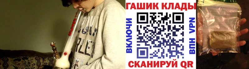 Гашиш индика сатива  блэк спрут маркетплейс  Томари 