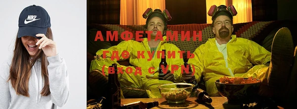 стафф Алексин
