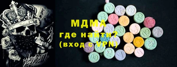 стафф Алексин