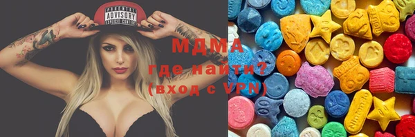 бошки Алексеевка