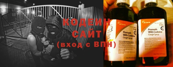 a pvp Пролетарск