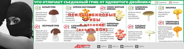 МДПВ Абдулино