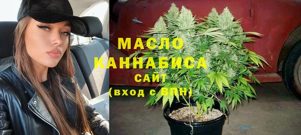 PSILOCYBIN Приозерск