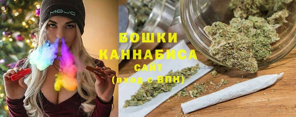 скорость Абинск