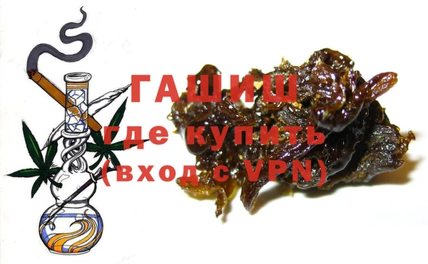 бошки Алексеевка