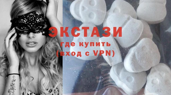 прущие грибы Алзамай