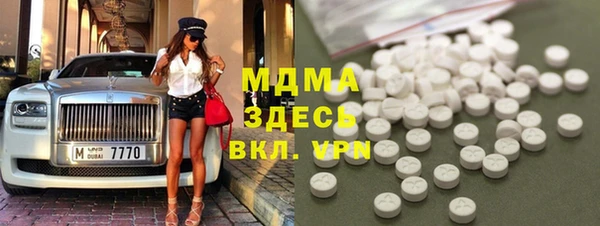 бошки Алексеевка